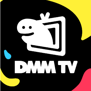 DMM TVの公式HPをチェックする⇨